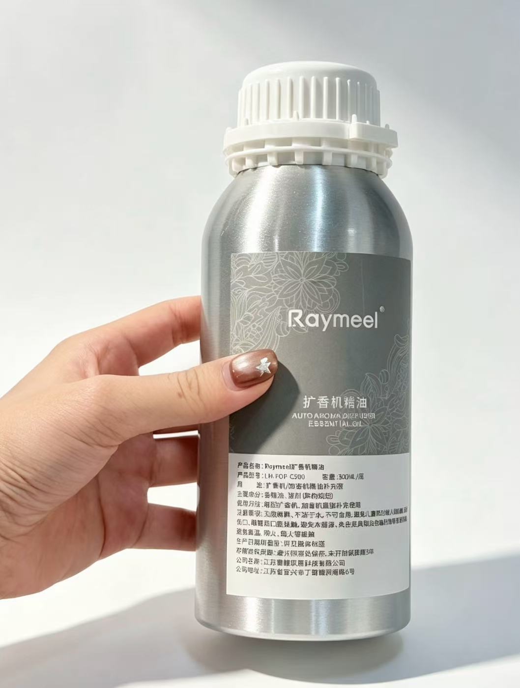 Perfume Fragrance Soap - 500 ミリリットルホテルアロマディフューザー植物純粋なエッセンシャルオイル、石鹸とキャンドルを作るためのフレグランスオイル、アロママシンホーム香水を作る