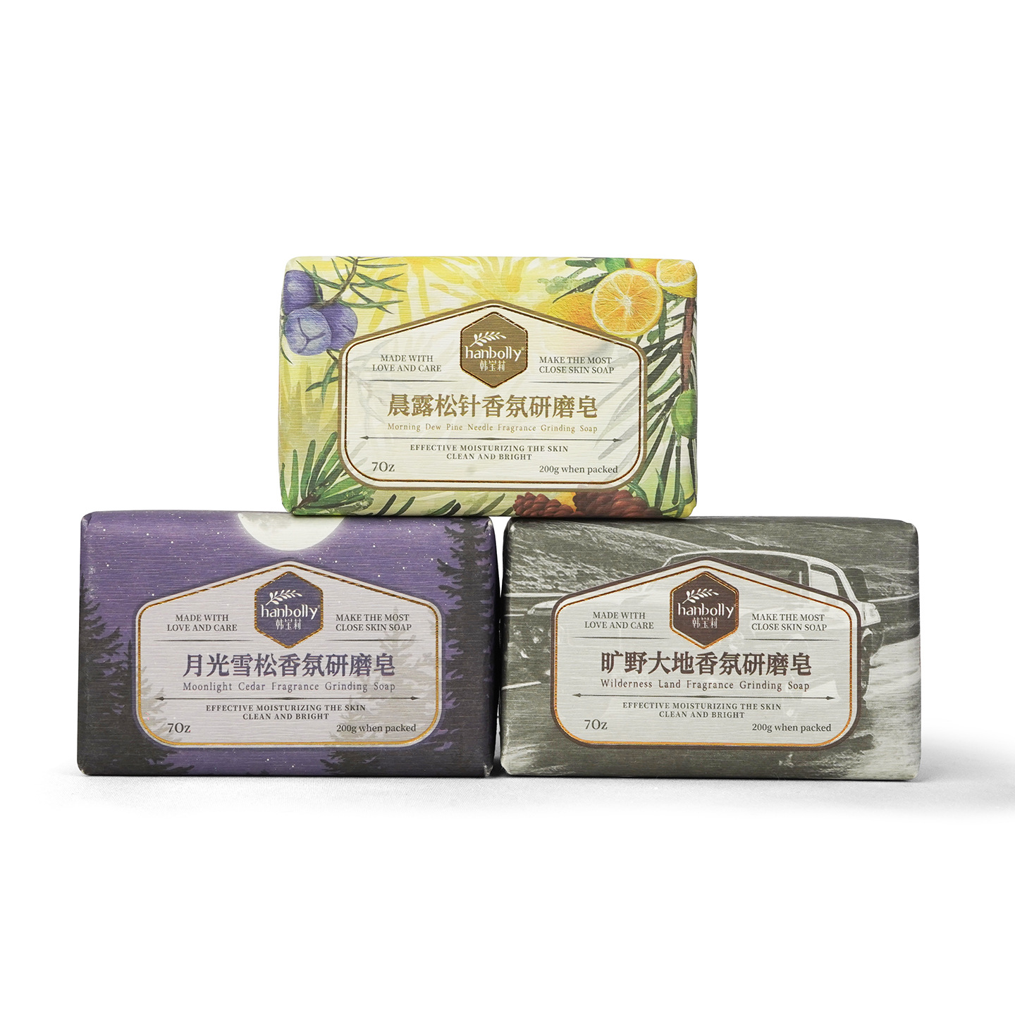 Perfume Fragrance Soap - ハンボリー 200g フランス製香水石鹸、新ギフト版 香り付きバスバー、贅沢な香り