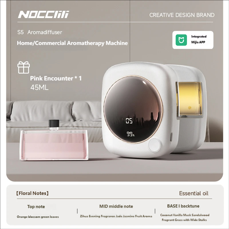 自動アロマディフューザーマシン空気清浄機芳香剤加湿器アロマエ - Perfume Fragrance Diffuser のレビューと価格