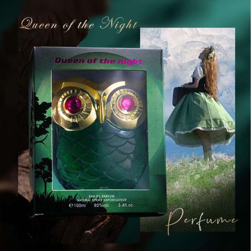 香水スプレー、コーヒー・バニラ・フローラル・フルーティな女性 - Fragrance Queen Perfume のレビューと価格