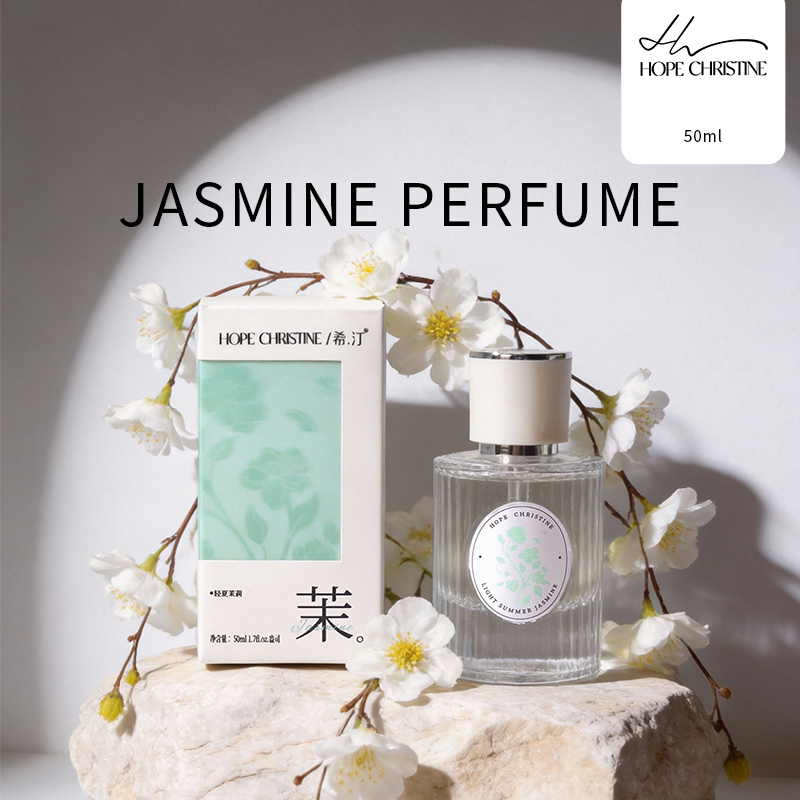 中国オリジナルのジャスミン香水夏の新鮮な軽い花の香り長持ちす - Perfume Jasmine Fragrance のレビューと価格