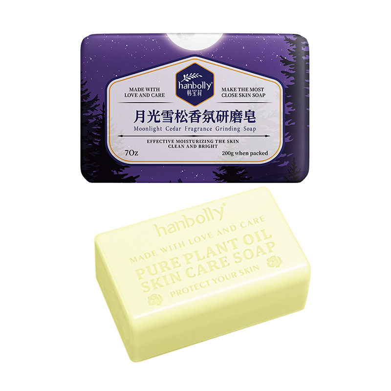ハンボリー 200g フランス製香水石鹸、新ギフト版 香り付 - Perfume Fragrance Soap のレビューと価格