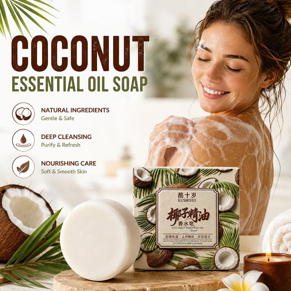 70g ココナッツエッセンシャルオイル香水石鹸：オイルコント - Perfume Fragrance Soap のレビューと価格