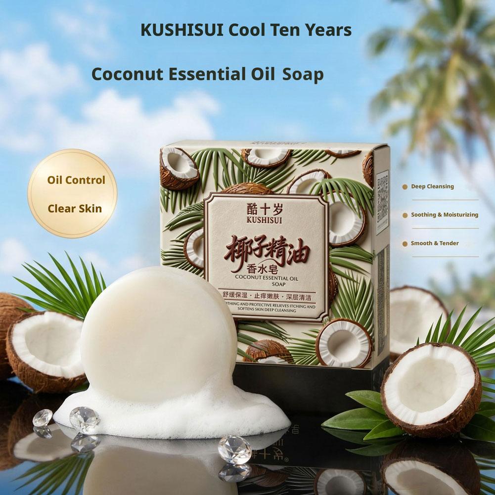 70g ココナッツエッセンシャルオイル香水石鹸：オイルコント - Perfume Fragrance Soap のレビューと価格